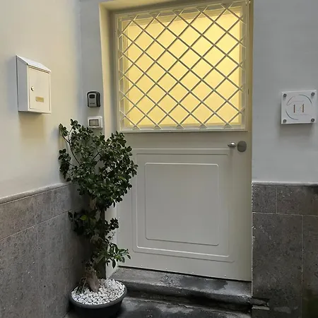 Civico 14 Chiaia 나폴리